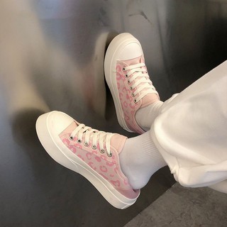 Giày Sneaker Hoạ Tiết Da Beo (Hàng Đặt Trước)