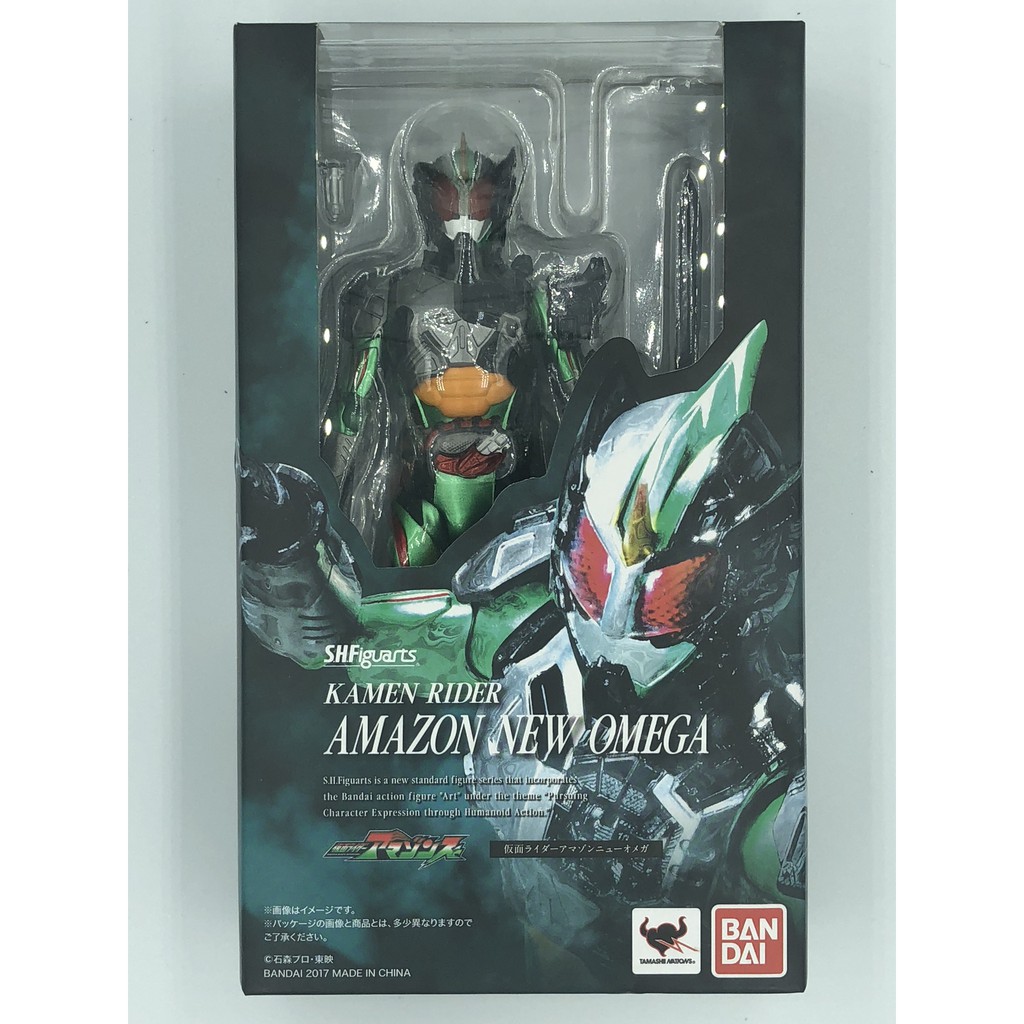 Mô hình SHF Kamen Rider Amazon New Omega S.H.Figuarts chính hãng Bandai. Hàng new nguyên seal hộp cực đẹp