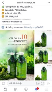 Cặp dầu xả Nhật
