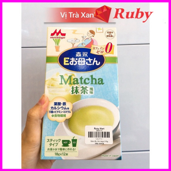 Sữa bầu Morinaga Nhật Bản vị Matcha, Trà sữa, Cafe cung cấp dinh dưỡng cho mẹ bầu