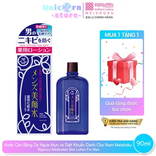 Nước Cân Bằng Da Ngừa Mụn Dành Cho Nam Meishoku Bigansui Medicated Skin Lotion For Men 90ml