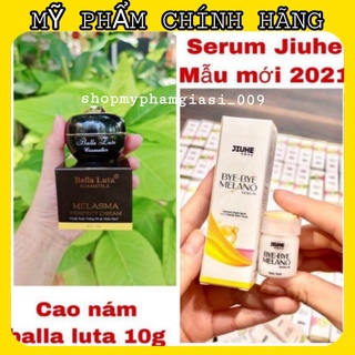 (Hàng Chính Hãng) Cao Nám Balla luta + Serum jiuhe Mẫu Mới