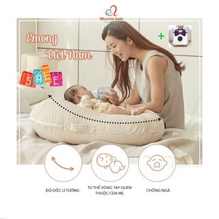 Gối chống trào ngược EMONG Hàn Quốc cho bé từ sơ sinh
