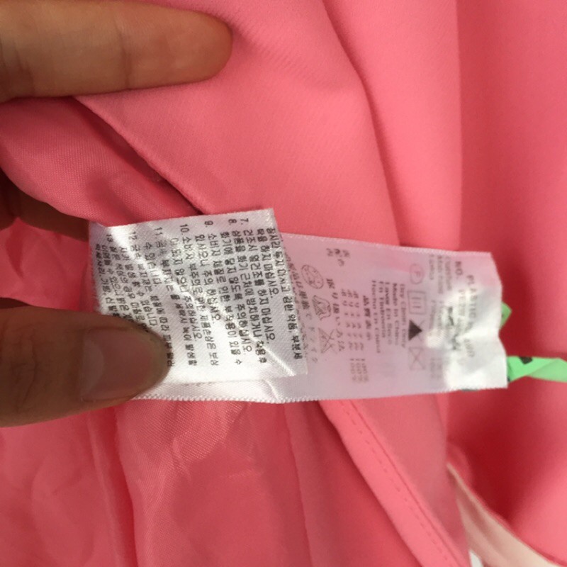 Blazer Plastic Korea dai mới cen siêu xinh newtag