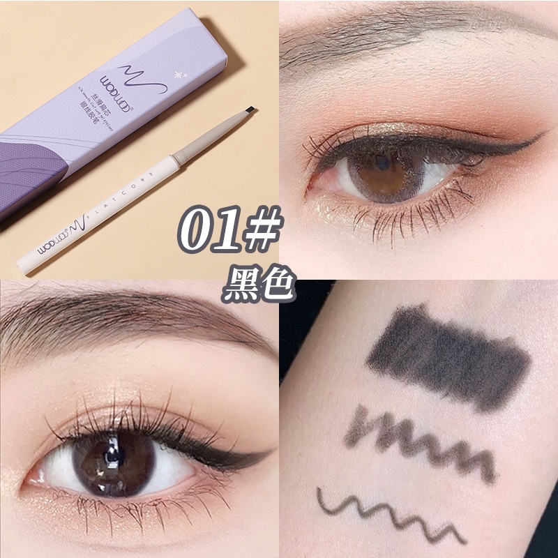 Bút Kẻ Mắt Dạng Gel Đầu Phẳng Lâu Trôi Không Thấm Nước WODWOD NO.W924