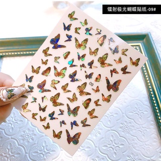 [ĐỒ NAILS] Sticker Dán Móng bướm laze dạ quang