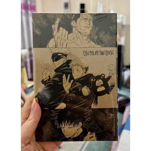 Jujutsu kaisen vol 3 rách xíu seal limited (Jjk vol 3 lmt)