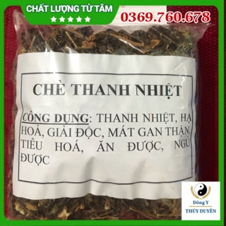 Chè Thanh Nhiệt 500g (Nhân Trần, Cam Thảo...)