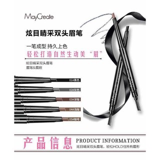 Chì kẻ mày 2 đầu Maycreate nội địa Trung
