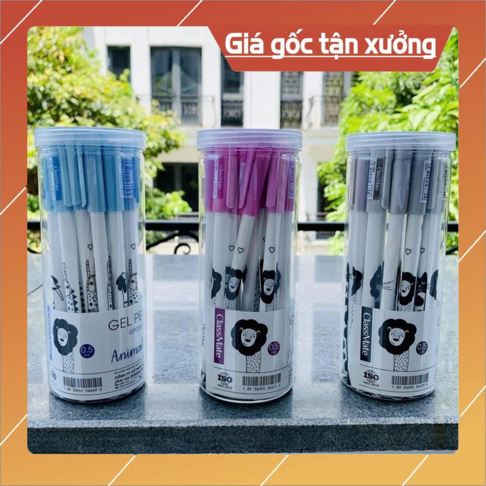 Bút gel Animals 0.5mm GP02-AN [Đồ dùng học sinh Classmate) }