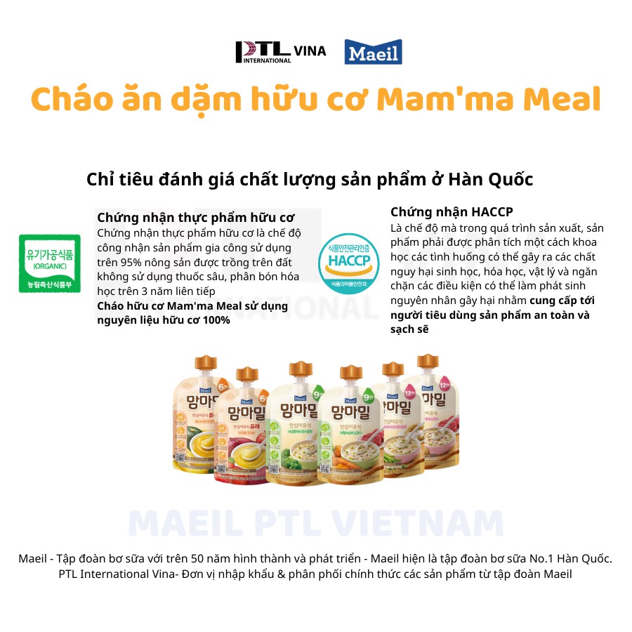 [Maeil chính hãng] Cháo ăn dặm hữu cơ Mam'ma Meal Chuối và Bí Ngô nghiền 6M 100g