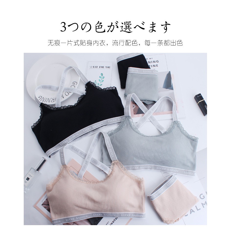 Bộ Lót Nữ Không Gọng Đệm Bàn Tay | BigBuy360 - bigbuy360.vn