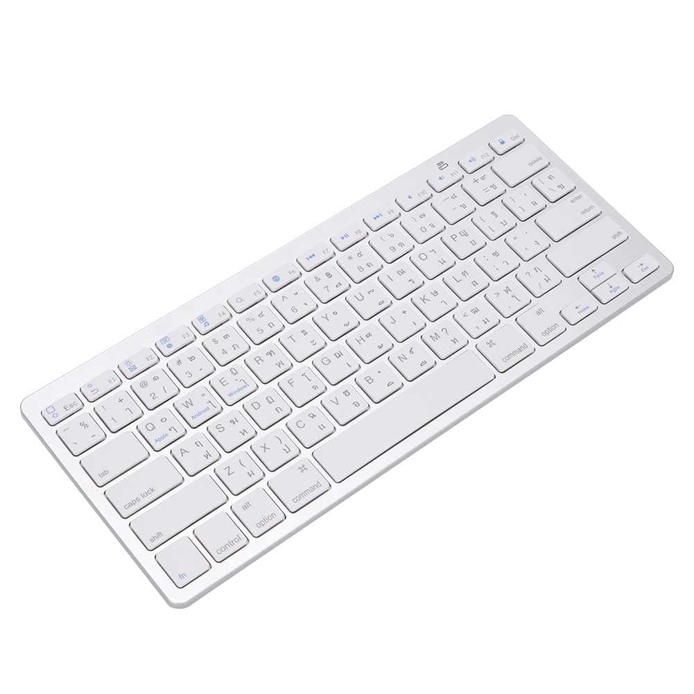 bamaxis Multi-Functional Thai Ultra-Thin Wireless Bluetooth Keyboard For Apple Mac/Windows/Android
