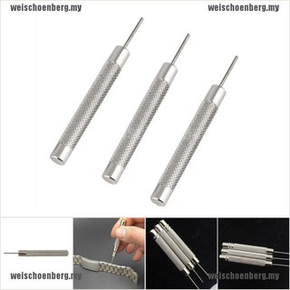 2 Chiếc Đồng Hồ Vòng Tay Thép Đấm Liên Kết Pin Tẩy Công Cụ Sửa Chữa 5 Kích Cỡ MỚI