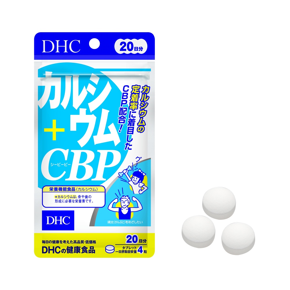 Viên uống Bổ sung Canxi DHC Calcium + CBP 20 Ngày (80v/gói) và 60 Ngày (240v/gói)