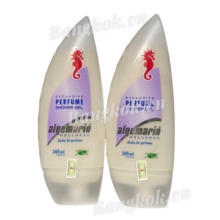 Sữa Tắm Cá Ngựa Algemarin 300ml (hàng nhập khẩu chính hãng)