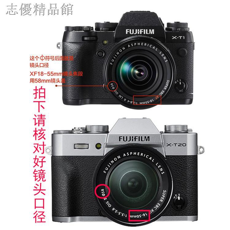 Nắp Đậy Ống Kính Máy Ảnh Fuji Xa2 Xa3 Xa5 Xa20 Xt10 Xt20 Xt30 16-50 58mm