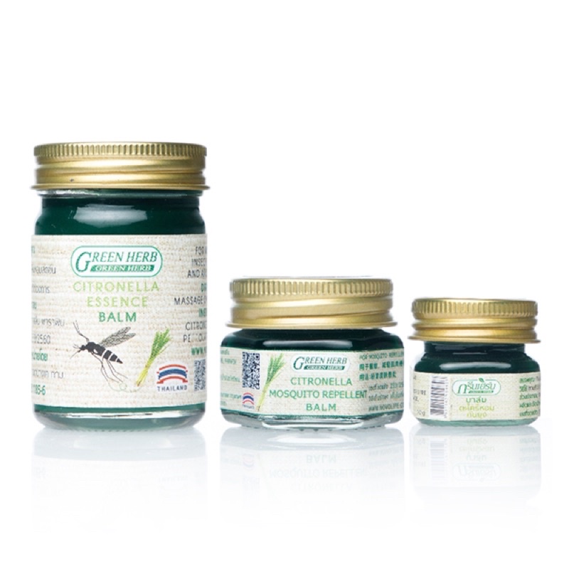 Cao Thoa Chống Muỗi &amp; Côn Trùng Đốt Greenherb (Sả &amp; Thảo Dược) - Thái Lan