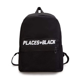 Balo places black