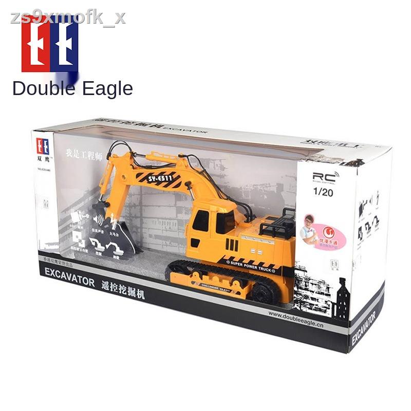 ♣☊┅Double Eagle E511-001 máy xúc điều khiển từ xa điện đa chức năng xe kỹ thuật lập trình giáo dục trẻ em đồ chơi khối x