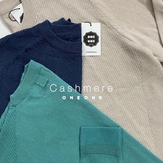 Áo len cashmere cổ tròn