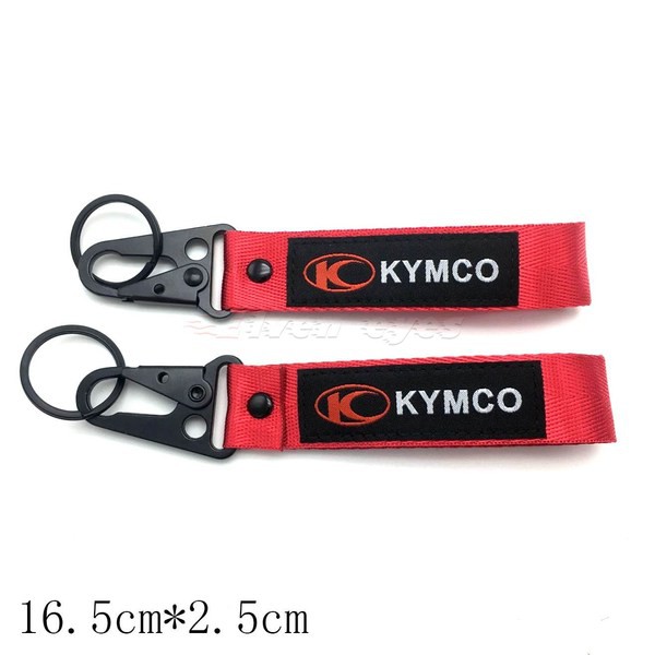 Móc Khóa Xe Máy Kymco 250 400 Ct 250