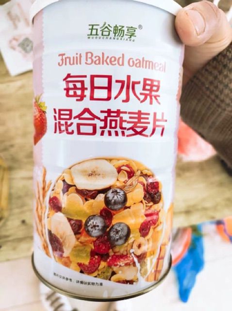 CÓ SẴN| NGŨ CỐC HOA QUẢ SỮA CHUA FRUIT BAKED OATMEAL 500g