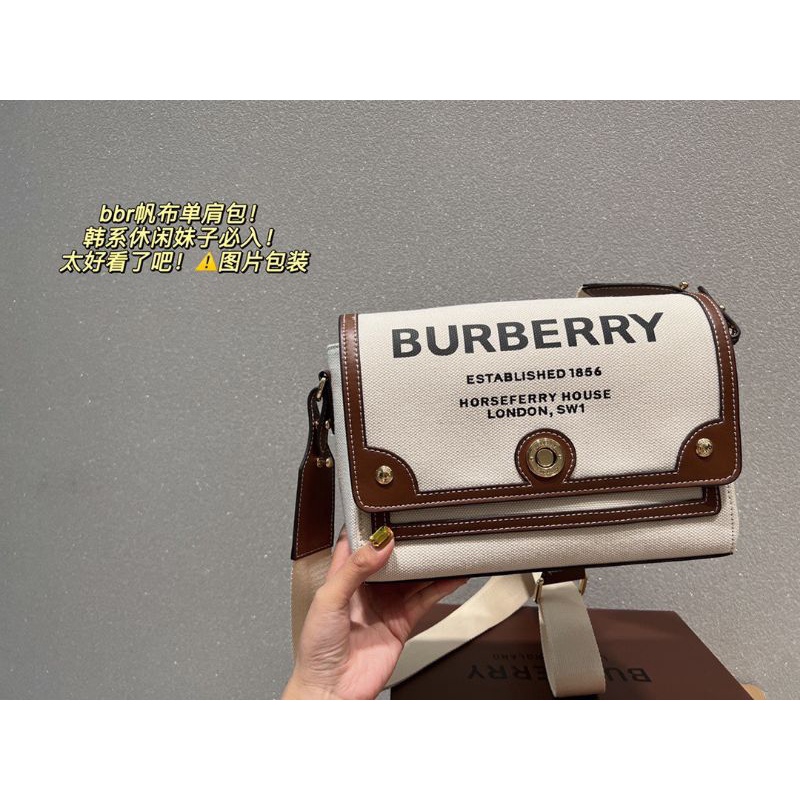 Túi đeo chéo nữ B.B.R sz25cm chất vải dày dặn phom căng chuẩn đẹp box nam châm