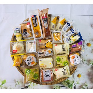 Combo 1kg Bánh đủ vị
