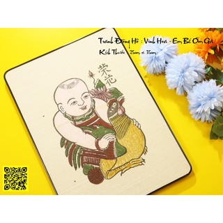 Tranh đông hồ em bé ôm gà bồi đế gỗ - tranh đông hồ vinh hoa