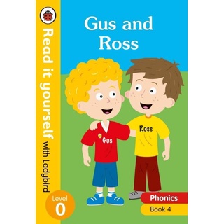 READ IT YOURSELF WITH LADYBIRD