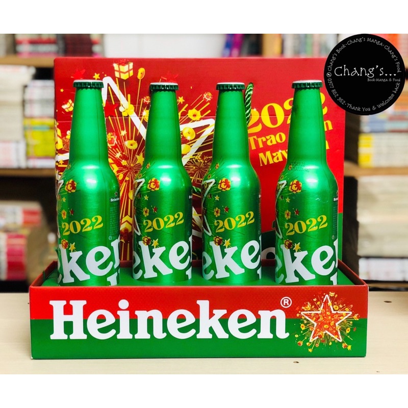 Heineken Hộp quà phiên bản giới hạn Chang's Food