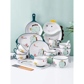 Set bát đĩa khủng long cao cấp