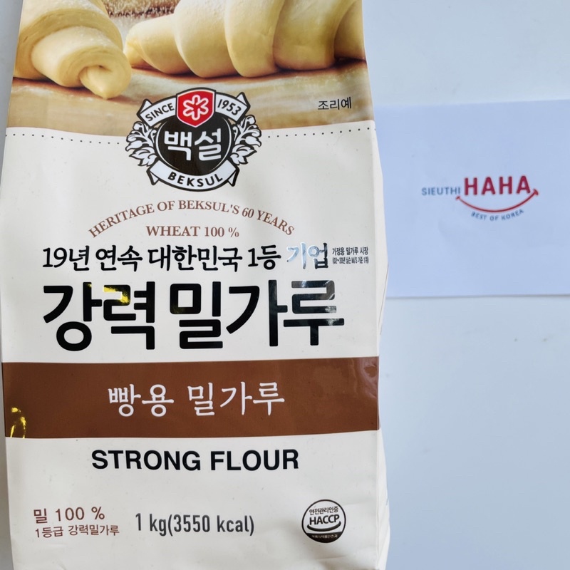Bột bánh mì Hàn Quốc - Bột số 13 CJ BEKSUL STRONG FLOUR 1kg 강력분