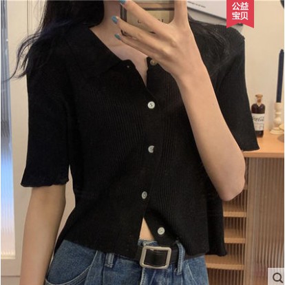 NZN Áo cardigan dệt kim thiết kế phong cách đơn giản đáng yêu cho nữ