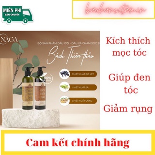 Dầu gội xả thảo dược bách thiên thảo giảm rụng, mọc tóc nhanh hiệu quả 15 ngày chính hãng