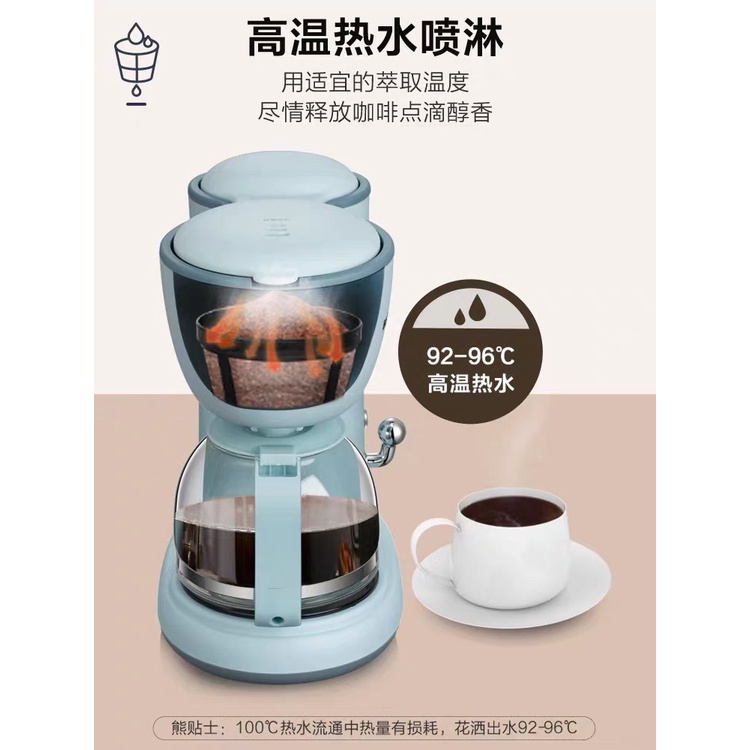 [ORDER] Máy pha cà phê , máy pha trà coffee chính hãng Bear nhỏ gọn tiện dụng