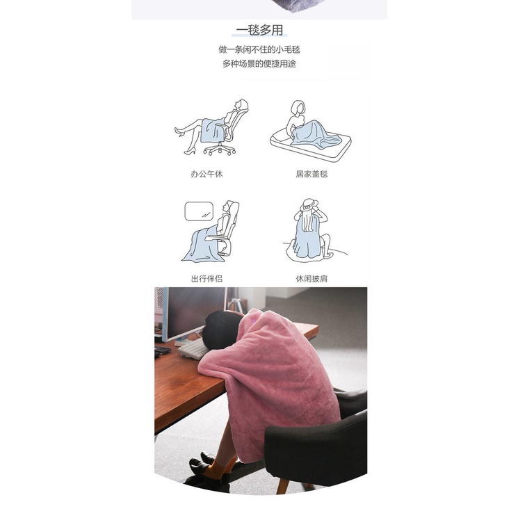 〉 (●´∀｀●Bộ Chăn Ga Và Vỏ Gối Bằng Vải Lông Dày Dặn Cho Văn Phòng | BigBuy360 - bigbuy360.vn