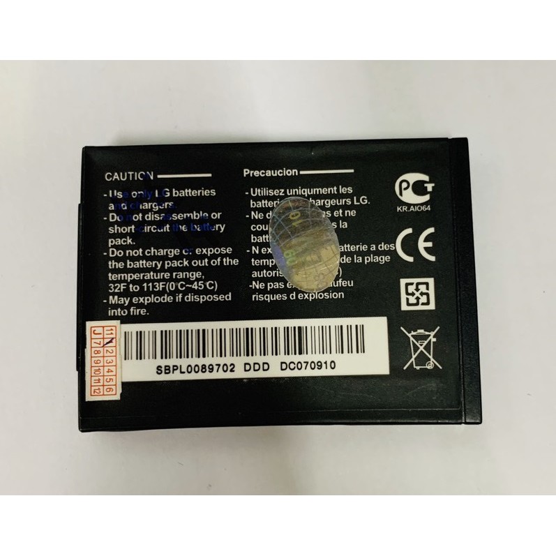 Pin LGIP-410A - Pin dùng cho điện thoại LG LGIP-410A
