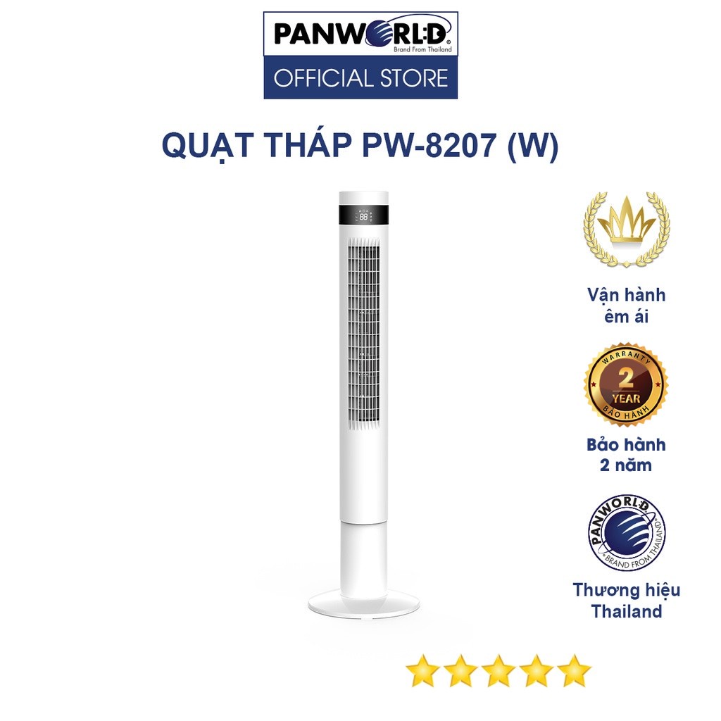 Quạt tháp không cánh Panworld PW-8207(W) thương hiệu Thái Lan