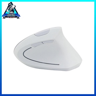 Chuột Công thái học Máy tính xách tay 3D Dọc Máy tính xách tay USB Không dây Tiết kiệm điện