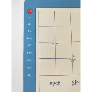 bàn cờ tướng bằng da dày 2mm