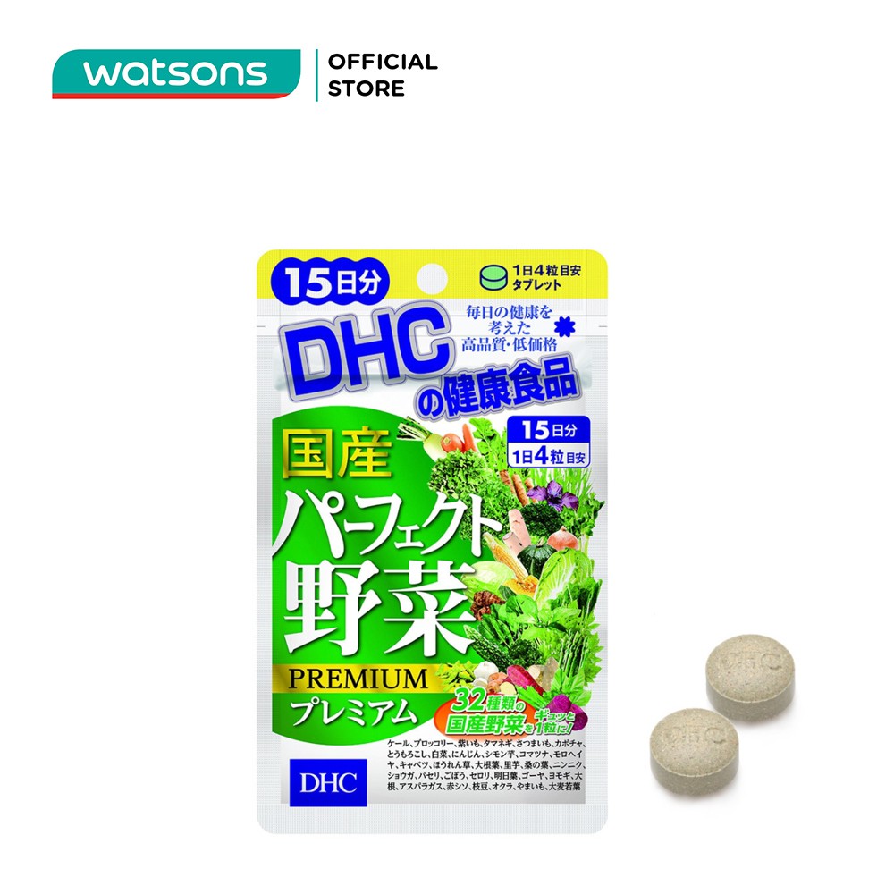 Thực Phẩm Bảo Vệ Sức Khỏe DHC Perfect Vegetable Premium Japanese Harvest Bổ Sung Chất Xơ 60v 34.2g