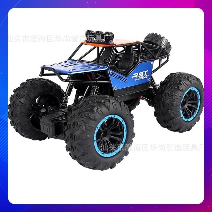 Xe Điều Khiển Từ Xa Địa Hình 681, Ô Tô Điều Khiển Từ Xa, Xe Địa Hình Điều Khiển Từ Xa
