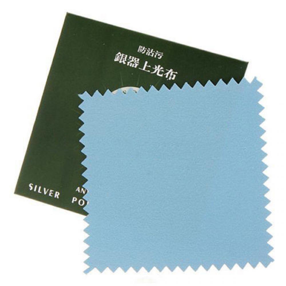 Khăn Lau Bạch Kim Chất Liệu Cotton Thời Trang