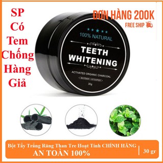 [CÓ TEM] CHÍNH HÃNG Than hoạt tính trắng răng TEETH WHITENING - Bột than hoạt tính đánh răng  bằng than tre