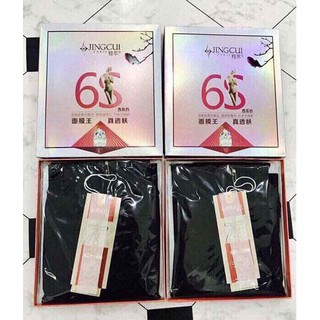 Quần tất 3D - 6s ( ảnh thật - hàng sẵn ) Loại 1