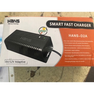 Sạc ắc quy tự động 2A 6V-12V Hans D2A