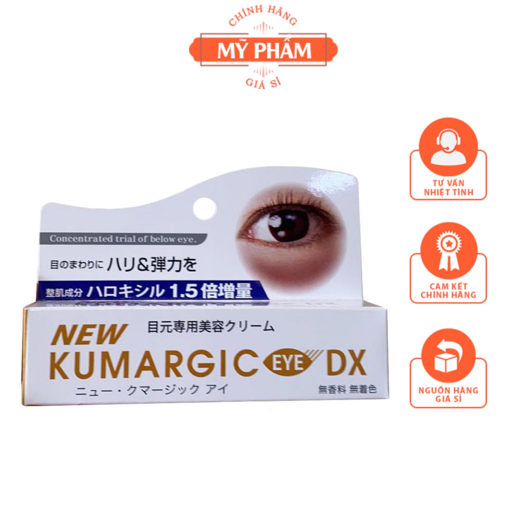 Kem Giảm Quầng Thâm Mắt Hadariki New Kumargic DX 20g Cung Cấp Vitamin Làm Da Tươi Sáng Nhật Bản