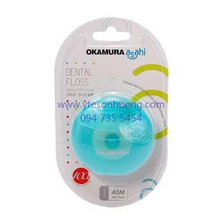 Chỉ nha khoa Okamura Asashi 40m - 768300